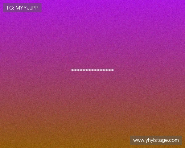 壹号娱乐注册链接官方直达，安全便捷助您轻松开启娱乐新体验