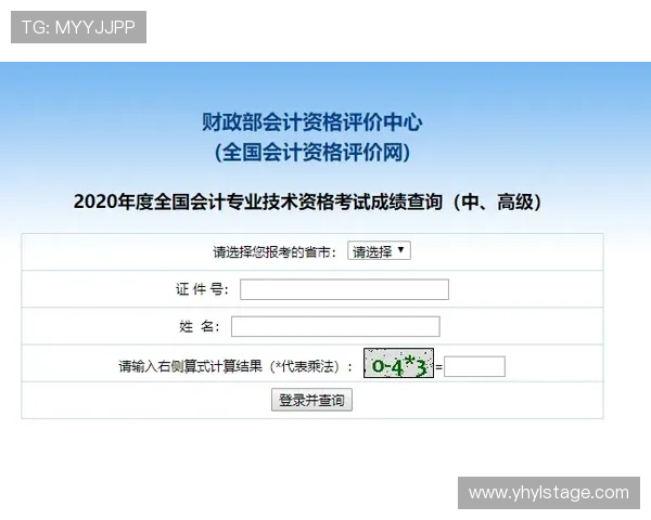 壹号娱乐官网登录入口2024年最新官方入口地址及使用方法介绍
