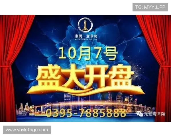 壹号娱乐网页入口下载官方平台，确保安全稳定的娱乐体验尽在掌握