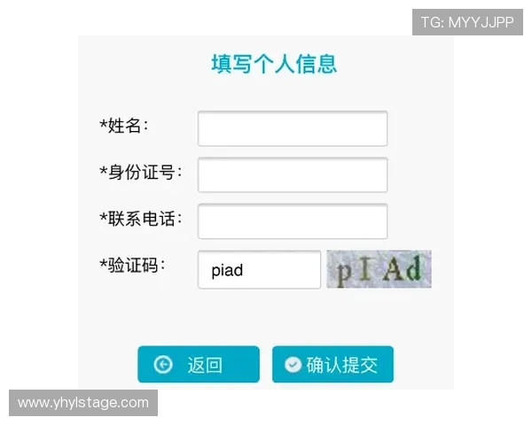 壹号娱乐网页版最新功能介绍与操作指南全面解析