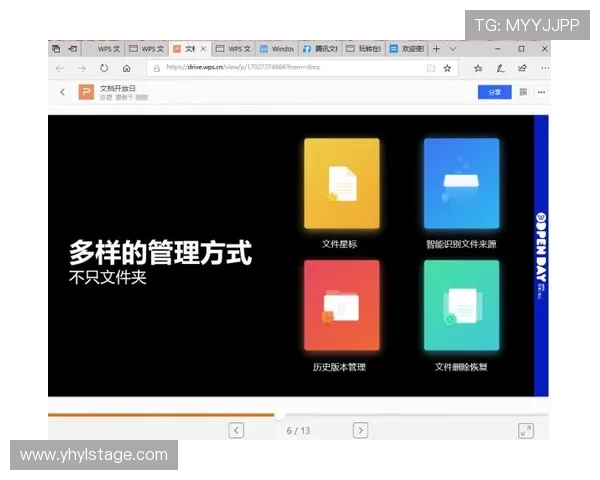 南宫壹号app是干嘛的软件，了解其主要功能和使用场景