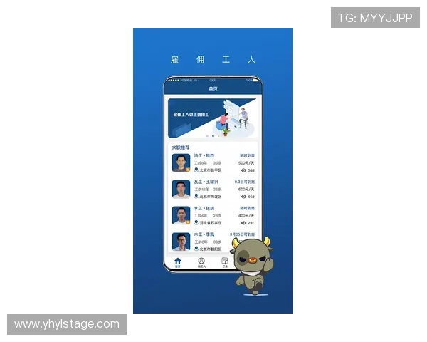 壹号app下载安装官方下载完整流程详解，确保每一步都顺利完成