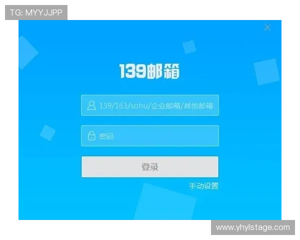 壹号app官方版下载安装教程与常见问题解答指南 壹号app官方版下载安装教程与常见问题解答指南