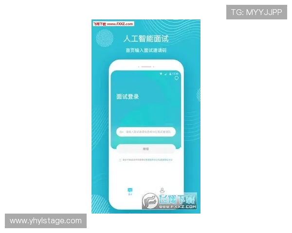 壹号app官网登录入口注册流程优化建议帮助提升用户体验 壹号app官网登录入口注册流程优化建议帮助提升用户体验