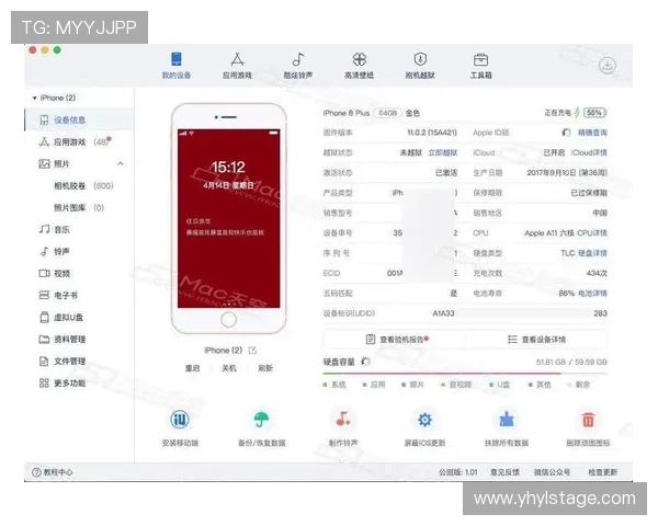 壹号app登录入口官方下载安卓版本使用教程与常见问题解答