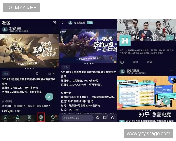 壹号app官方下载渠道安全可靠的下载平台推荐与使用技巧 壹号app官方下载渠道安全可靠的下载平台推荐与使用技巧