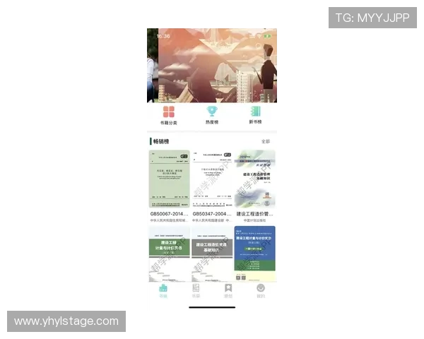壹号app苹果官方最新版下载链接，确保安全无病毒的苹果应用获取方式