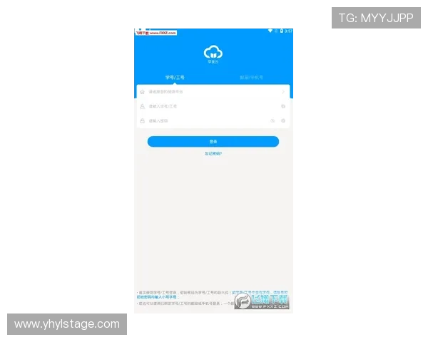 壹号下载入口官网官方平台安全下载入口最新版本推荐