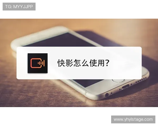 壹号国际app下载入口：壹号国际APP下载安装流程及常见问题解答