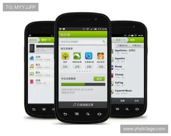 壹号国际app安卓官方正式版下载安装步骤详解