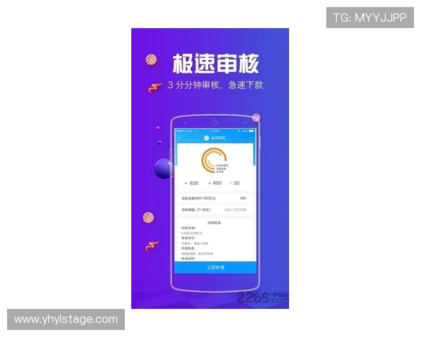壹号国际app官网下载安卓版快速下载安装流程详细解析 壹号国际app官网下载安卓版快速下载安装流程详细解析