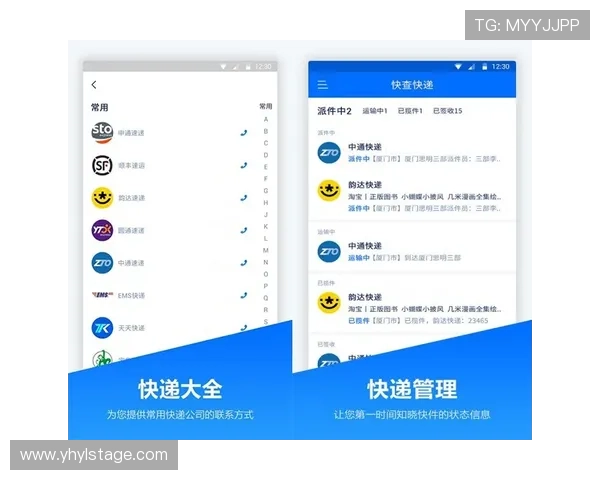 壹号在线官网提供最新的在线服务和便捷的操作指南，助您轻松实现数字化转型