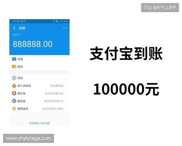 壹号娱乐1号充值成功后如何查看余额及确认资金到账的方法
