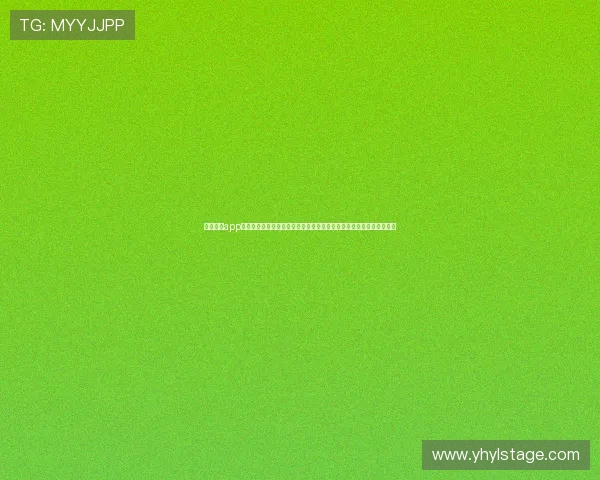 壹号娱乐app下载官网最新版官方正版保障，提供最新版本下载链接与安全保障措施