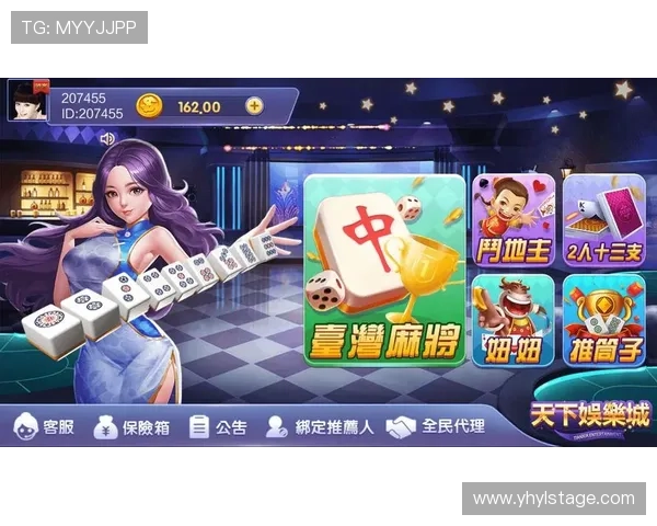 壹号娱乐平台下载安装教程，确保你顺利体验丰富的游戏娱乐内容