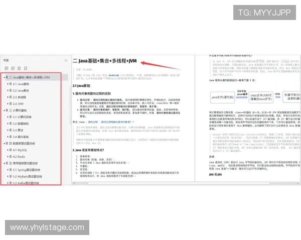 壹号娱乐招聘官网常见问题解答及求职技巧分享助你顺利应聘成功