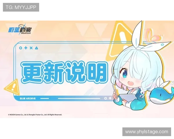 壹号娱乐网页登录入口官方公告，最新入口变更通知与维护时间安排