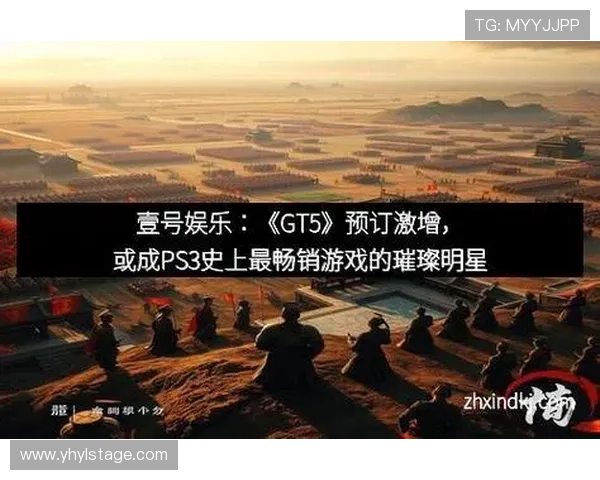 壹号娱乐线上平台：领先技术引领未来娱乐新潮流