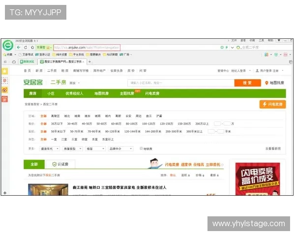 壹号娱乐网页登录入口网址官方入口地址推荐，确保用户顺利登录享受精彩娱乐体验