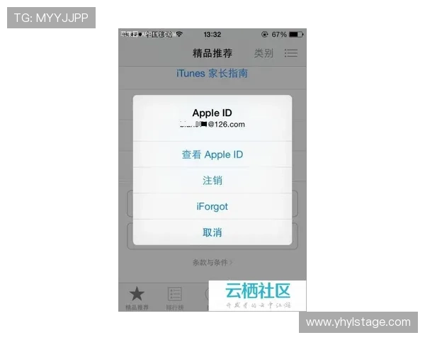壹号平台app官方登录入口稳定可靠的登录方式介绍 壹号平台app官方登录入口稳定可靠的登录方式介绍