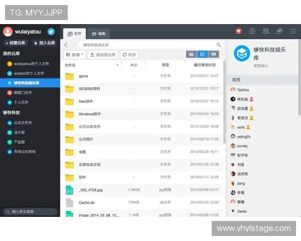 复兴壹号PC端软件下载完整教程,帮助用户快速实现软件安装与使用 复兴壹号PC端软件下载完整教程,帮助用户快速实现软件安装与使用