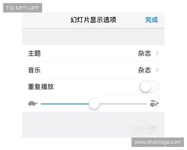 苹果用户壹号app下载的详细步骤及安装过程中常见问题的解决方案