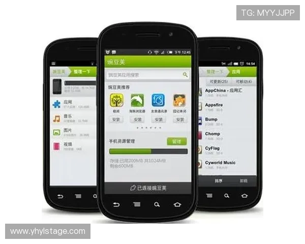 壹号app安卓手机官方下载入口全攻略，确保每位玩家都能顺利安装使用