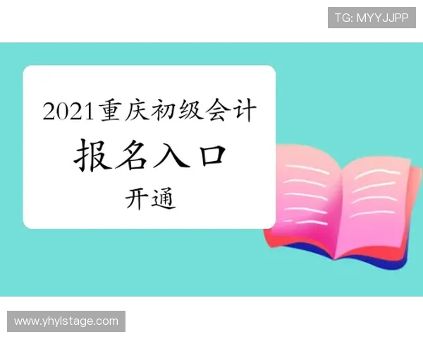 壹号国际app官网入口登录入口及下载安装步骤全攻略让玩家轻松开启游戏体验